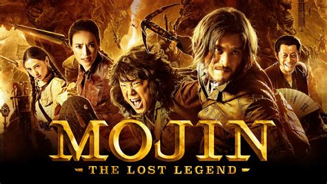 巡龍訣|MOJIN: THE LOST LEGEND Official Trailer